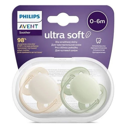 Lutid Philips Avent, 2tk, 0-6 kuud, pruun/roheline